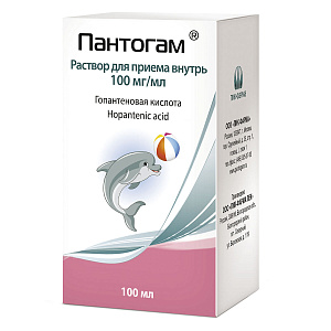 Фото Пантогам