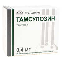Фото Тамсулозин, капсулы 0,4 мг, 30 шт.
