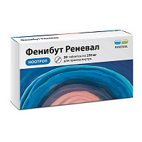 Фото Фенибут Реневал, таблетки 250 мг, 20 шт.