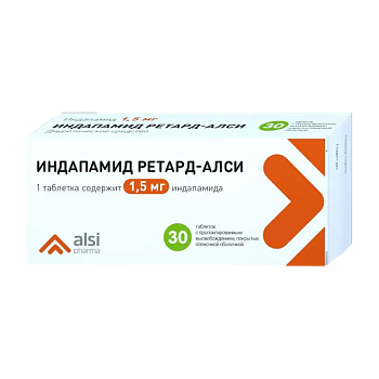Индапамид ретард-АЛСИ, таблетки пролонгированного действия, покрытые оболочкой 1.5 мг, 60 шт. 