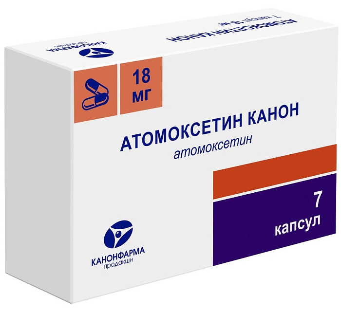 Атомоксетин Канон, капсулы, 18 мг, 7 шт. 