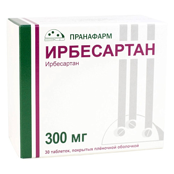 Ирбесартан