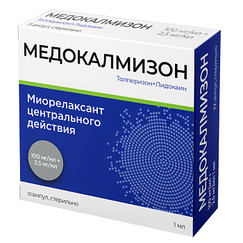 Медокалмизон, раствор для в/м введения 100 мг/мл +2,5 мг/мл, ампулы 1 мл, 10 шт. 
