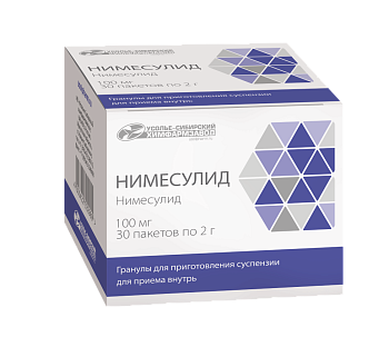 Нимесулид, гранулы 100 мг, саше-пакеты 2 г, 30 шт. (Усолье-Сибирский ХФЗ) 