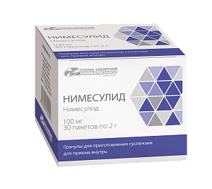 Фото Нимесулид