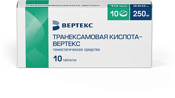 Транексамовая кислота-Вертекс, таблетки покрыт. плен. об. 250 мг, 10 шт. 