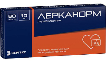 Лерканорм, таблетки покрытые пленочной оболочкой 10 мг, 60 шт. 