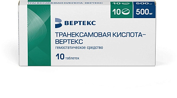 Фото Транексамовая кислота-вертекс, таблетки, покрытые пленочной оболочкой 500 мг, 10 шт. Транексамовая кислота-вертекс, таблетки, покрытые пленочной оболочкой 500 мг, 10 шт.