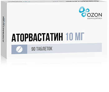 Аторвастатин таблетки, покрытые пленочной оболочкой 10 мг, 90 шт. (Озон) 
