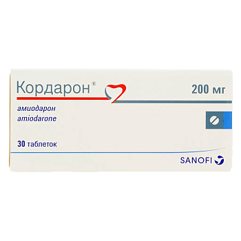 Амиодарон