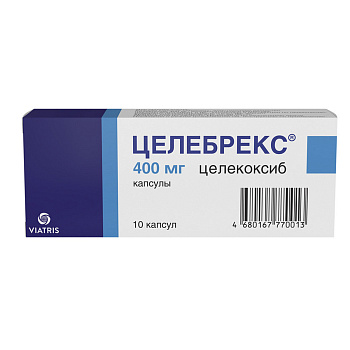 Целекоксиб