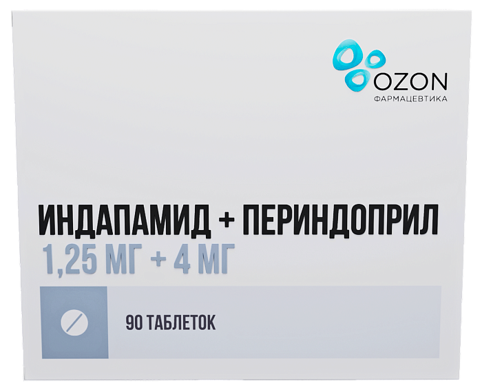 Индапамид+Периндоприл, таблетки 1.25 мг+4 мг, 90 шт. 