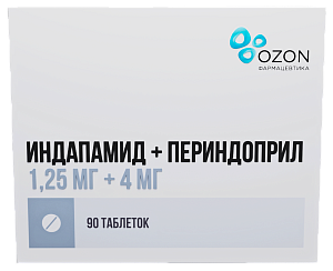 Фото Индапамид+Периндоприл