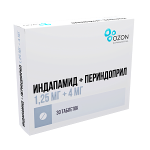 Фото Индапамид+Периндоприл