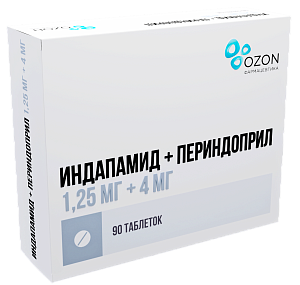Фото Индапамид+Периндоприл