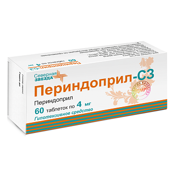 Периндоприл-СЗ табл 4 мг, 60 шт. 