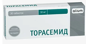 Торасемид, таблетки 10 мг, 30 шт. (Алиум) 