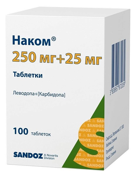 Наком, таблетки 250 мг+25 мг, 100 шт. (Новартис Нева) 
