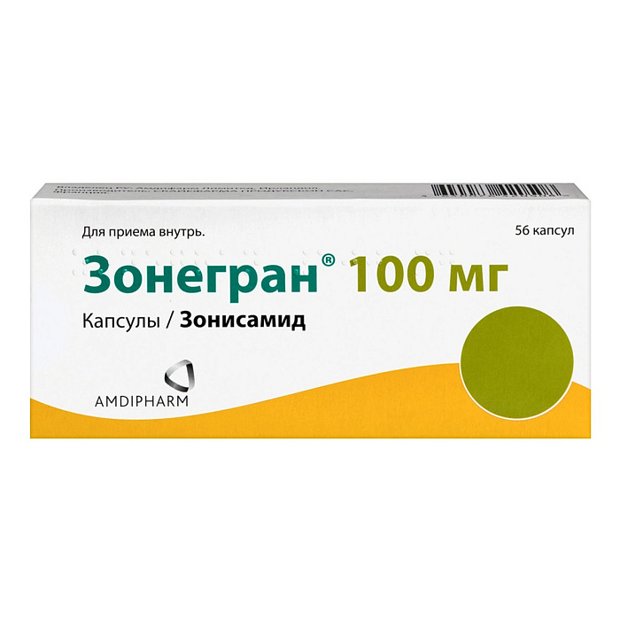 Зонегран, капсулы 100 мг, 56 шт. 