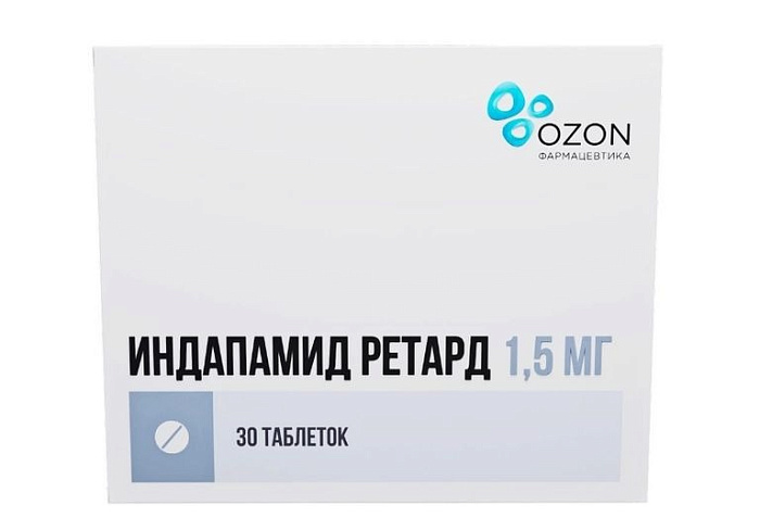 Индапамид ретард, таблетки пролонг, 1,5 мг, 30 шт. 