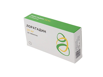 Лоратадин, таблетки 10 мг, 10 шт. (Озон Фарм) 