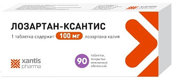Лозартан-Ксантис табл п/о плен 100 мг х90 