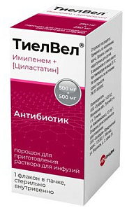 Фото Имипенем