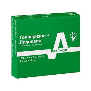 80-жылдардың ескі порно фильмдері онлайн