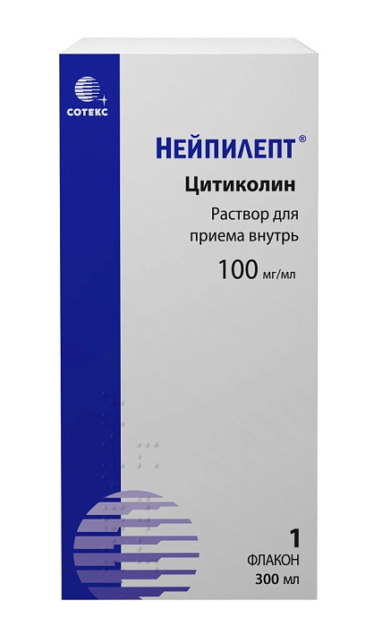 Нейпилепт, раствор для внутреннего применения 100 мг/мл, (в комплекте: дозир. пипетка и мерный стаканчик), 300 мл 