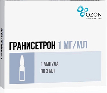 Гранисетрон