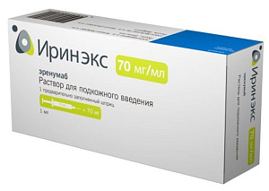 Фото Эренумаб