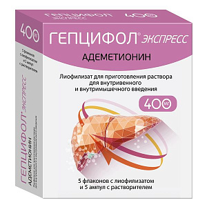 Фото Адеметионин