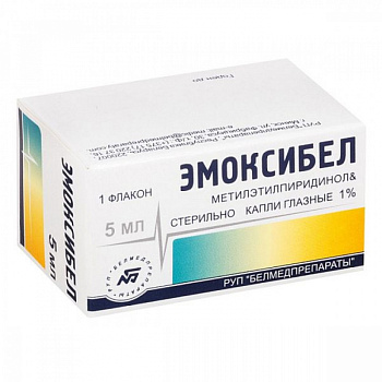 Эмсибел капли глаз 1 %, 5 мл 