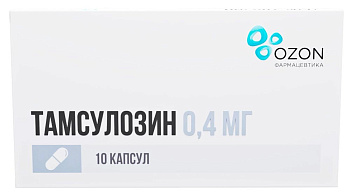 Тамсулозин, капсулы с пролонгированным высвобождением 0,4 мг, 10 шт. 