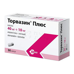 Фото Торвазин Плюс