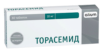 Торасемид