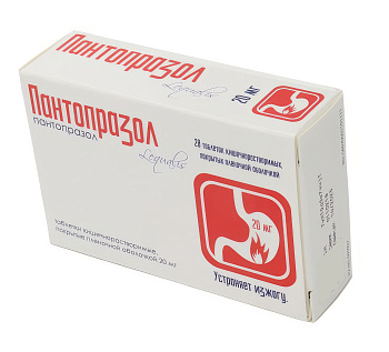 Пантопразол
