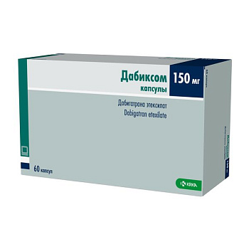 Дабиксом, капсулы 150 мг, 60 шт. 