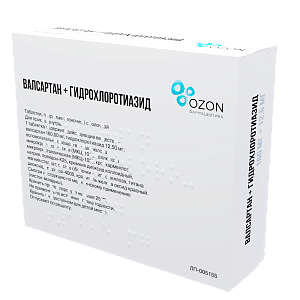 Фото Валсартан+Гидрохлоротиазид