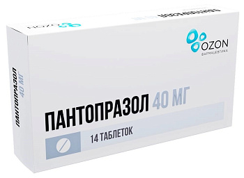 Пантопразол