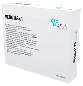 Фото Метостабил