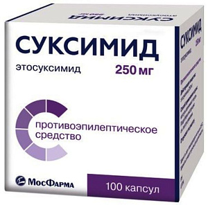 Фото Этосуксимид