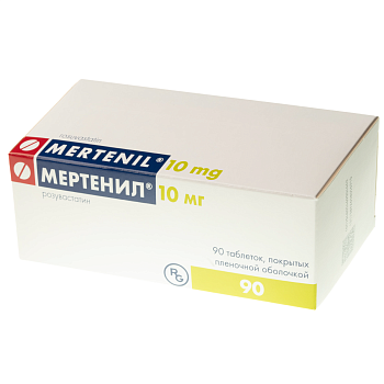 Мертенил, таблетки покрыт. плен. об. 10 мг, 90 шт. 