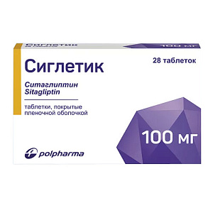 Фото Сиглетик