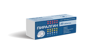 Фото Кодеин