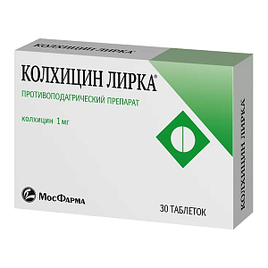 Фото Колхицин