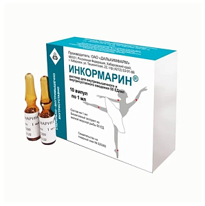 Фото Инкормарин