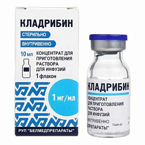 Фото Кладрибин