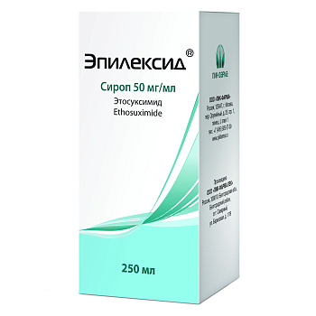Эпилексид, сироп 50 мг/мл, флакон (+ мерный стакан) 250 мл 