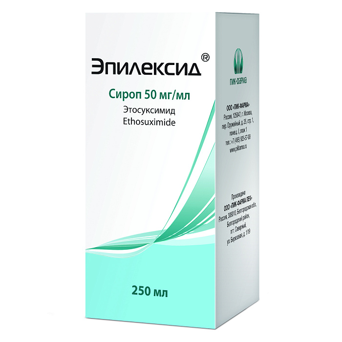Эпилексид, сироп 50 мг/мл, флакон (+ мерный стакан) 250 мл 